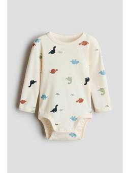 H&M - Unisex Off White Printed Cotton Bodysuit