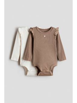 H&M - Unisex Multi-Color 2-Pack Cotton Bodysuits
