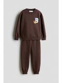 Brown color option, Sold out