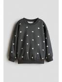 Grey color option, Sold out