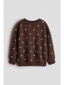 Brown color option, Sold out