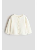 White color option, Currently selected