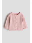 Pink color option, Sold out