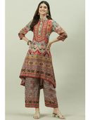 Beige color option, Sold out