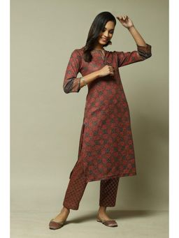 Biba - Terracotta Straight 2 Piece (Set of 2)
