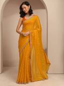 Mustard color option