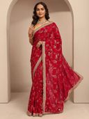 Red color option, Sold out
