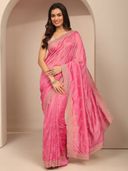 Pink color option, Sold out