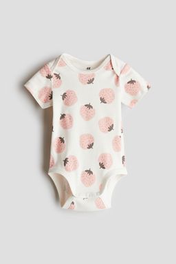 H&M - Boys White Printed Envelope-Neck Bodysuit