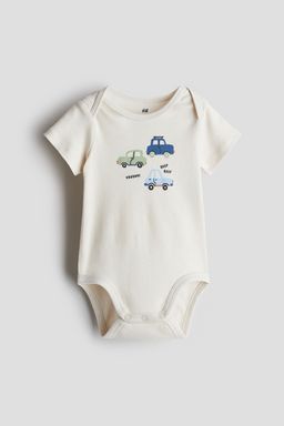 H&M - Boys Beige Printed Envelope-Neck Bodysuit