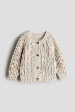 H&M - Girls Beige Chunky-Knit Cardigan