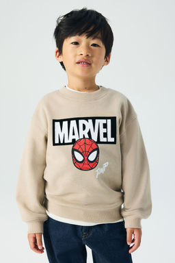 H&M - Boys Beige Printed Sweatshirt