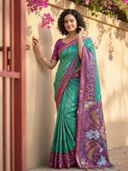 Turquoise color option, Currently selected