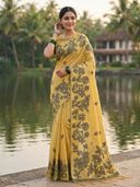 Yellow color option, Currently selected