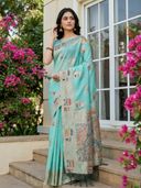 Turquoise color option