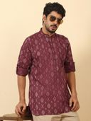 Maroon color option, Currently selected