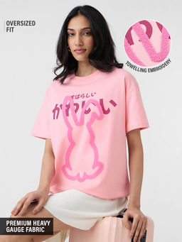 The Souled Store - Originals Oversized T-Shirt: Super Cute Women Oversized T-Shirt