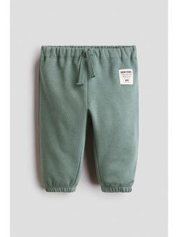 H&M - Boys Green Sweatshirt Joggers