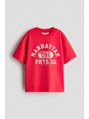 Red color option, Currently selected