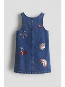 Blue color option, Sold out