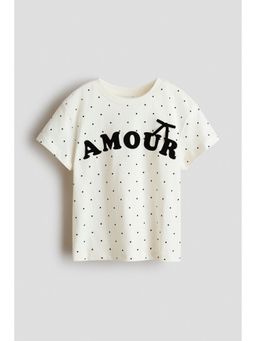 H&M - Girls White T-Shirt