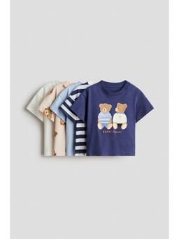H&M - Boys Beige 5-Pack Cotton T-Shirts