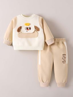 Hopscotch - Puppy Applique Jogger With Sweatshirt