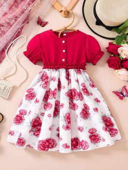 Oh Rare - Girls New Style Sweet Princess Dress