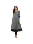 Grey color option