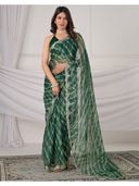 Green color option, Currently selected