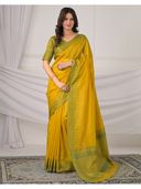 Mustard color option