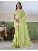 Green color option