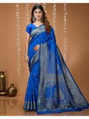 Blue color option