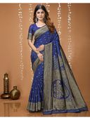 Navy Blue color option, Currently selected
