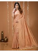 Cream color option, Currently selected