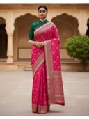 Pink color option