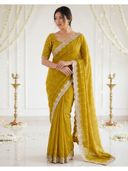 Mustard color option