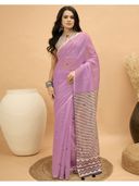 Lavender color option