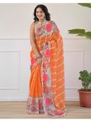 Orange color option, Currently selected