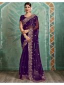 Purple color option, Currently selected