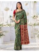 Green color option