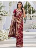Maroon color option, Currently selected
