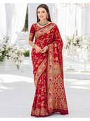 Red color option, Currently selected