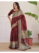 Maroon color option