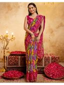 Pink color option, Currently selected