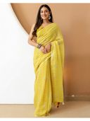 Yellow color option, Currently selected
