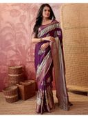 Purple color option