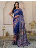 Navy Blue color option, Currently selected