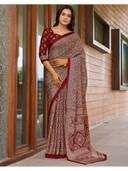 Maroon color option, Currently selected