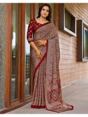 Maroon color option, Sold out